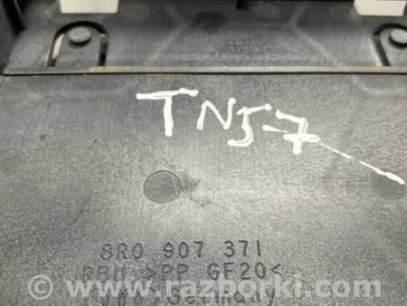 ФОТО Кронштейн для Porsche Macan I 95B +FL (13-18) Київ