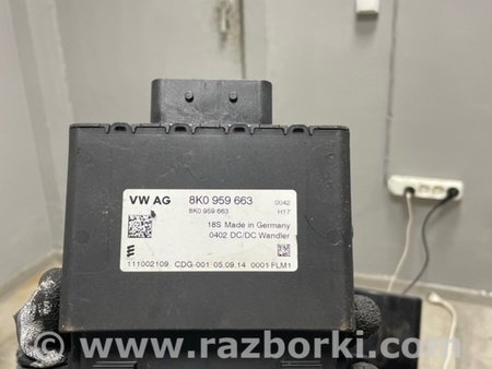 ФОТО Блок управления для Porsche Macan I 95B +FL (13-18) Київ