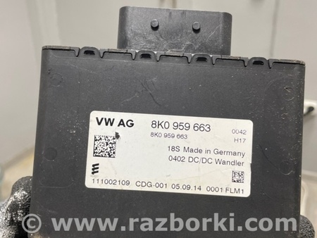 ФОТО Блок управления для Porsche Macan I 95B +FL (13-18) Київ