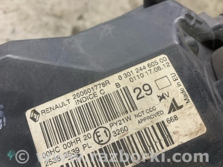 ФОТО Фара передняя левая для Renault Megane 3 (08-16) Київ