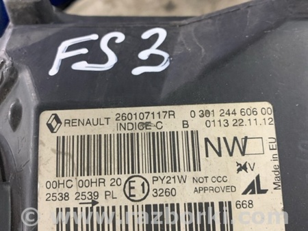 ФОТО Фара передняя правая для Renault Megane 3 (08-16) Київ