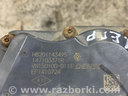 ФОТО Клапан ЕГР для Renault Megane 3 (08-16) Київ