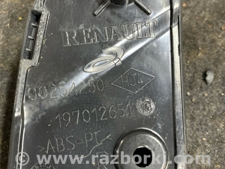 ФОТО Ручка двери внутренняя передняя правая для Renault Megane 3 (08-16) Київ