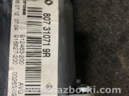 ФОТО Мотор стеклоподъемника передний левый для Renault Megane 3 (08-16) Київ