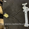 Механизм стеклоподъемника задний правый Renault Megane 3 (08-16)