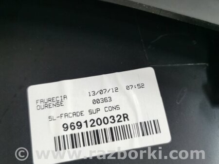 ФОТО Консоль между сидений для Renault Megane 3 (08-16) Київ