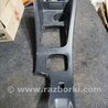 Консоль между сидений Renault Megane 3 (08-16)
