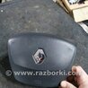 ФОТО Airbag подушка водителя для Renault Megane 3 (08-16) Київ
