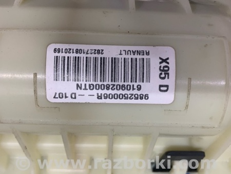 ФОТО Airbag подушка пассажира для Renault Megane 3 (08-16) Київ