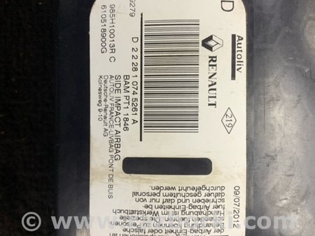 ФОТО Аирбаг пассажирский правый для Renault Megane 3 (08-16) Київ