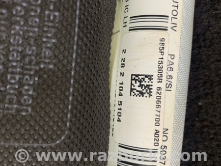 ФОТО Airbag боковой для Renault Megane 3 (08-16) Київ