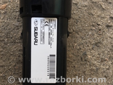 ФОТО Кнопка для Subaru Outback IV BM/BR (09-14) Київ