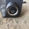 Кнопка Subaru Outback IV BM/BR (09-14)