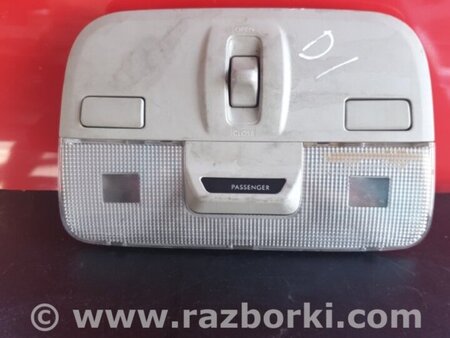 ФОТО Плафон освещения основной для Subaru Outback IV BM/BR (09-14) Київ