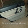 Карта двери задней левой Subaru Outback IV BM/BR (09-14)