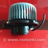 Мотор печки Subaru Outback IV BM/BR (09-14)