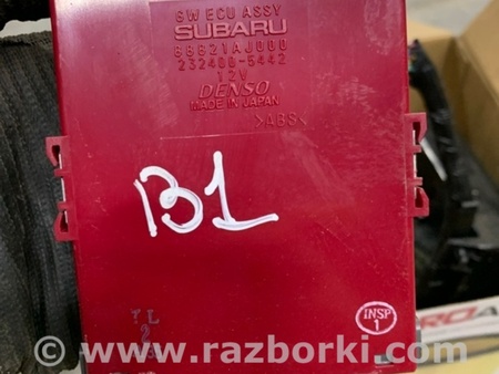 ФОТО Блок управления для Subaru Outback IV BM/BR (09-14) Київ