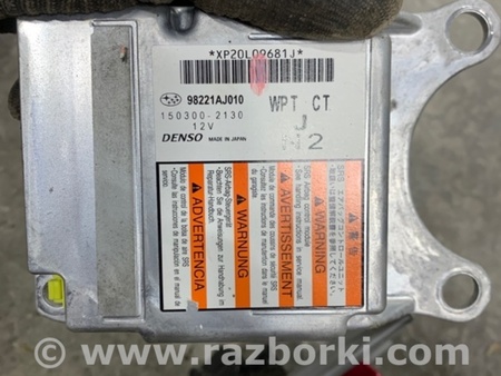 ФОТО Блок управления для Subaru Outback IV BM/BR (09-14) Київ