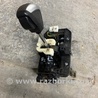 Селектор КПП Subaru Outback IV BM/BR (09-14)