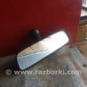 Зеркало заднего вида (салон) Subaru Outback III BP/BL (03-09)