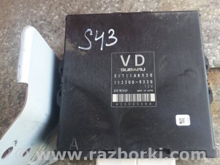 ФОТО Блок управления АКПП для Subaru Outback III BP/BL (03-09) Київ