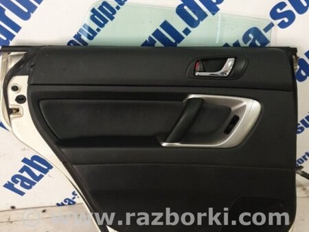 ФОТО Карта двери задней левой для Subaru Outback III BP/BL (03-09) Київ