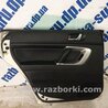 Карта двери задней левой Subaru Outback III BP/BL (03-09)