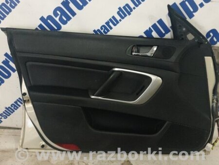 ФОТО Карта двери передней левой для Subaru Outback III BP/BL (03-09) Київ