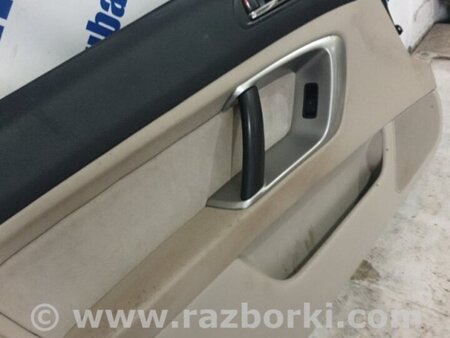 ФОТО Карта двери передней левой для Subaru Outback III BP/BL (03-09) Київ