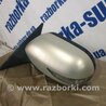 ФОТО Зеркало левое для Subaru Outback III BP/BL (03-09) Київ