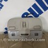 Плафон освещения основной Subaru Outback III BP/BL (03-09)