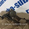 Блок ABS Subaru Outback III BP/BL (03-09)