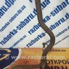ФОТО Выхлопная часть для Subaru Outback III BP/BL (03-09) Київ