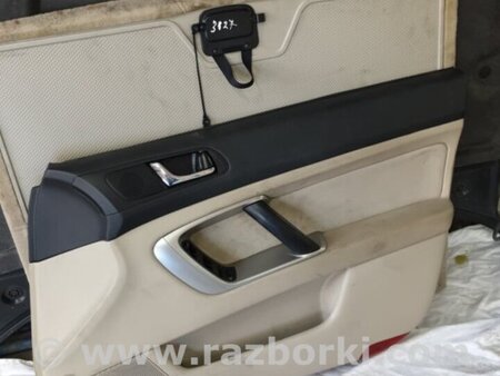 ФОТО Карта двери передней правой для Subaru Outback III BP/BL (03-09) Київ