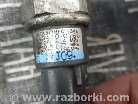 ФОТО Датчик для Subaru Outback III BP/BL (03-09) Київ