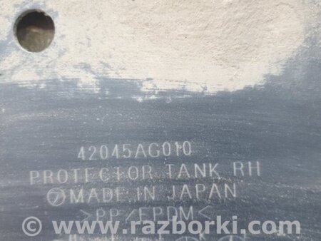 ФОТО Защита задняя правая для Subaru Outback III BP/BL (03-09) Київ