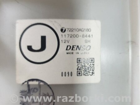 ФОТО Корпус печки для Subaru Outback III BP/BL (03-09) Київ