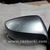 ФОТО Зеркало правое для Subaru Outback IV BM/BR (09-14) Київ
