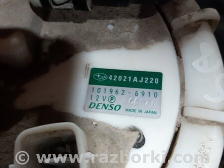 ФОТО Бензонасос для Subaru Outback IV BM/BR (09-14) Київ