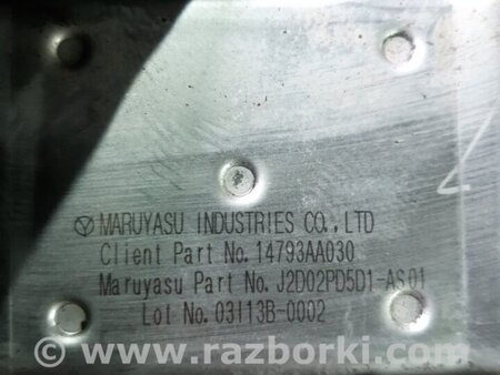 ФОТО Радиатор EGR для Subaru Outback IV BM/BR (09-14) Київ