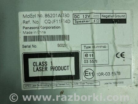 ФОТО Магнитола для Subaru Outback IV BM/BR (09-14) Київ