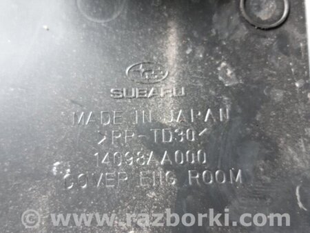 ФОТО Пластик для Subaru Outback IV BM/BR (09-14) Київ