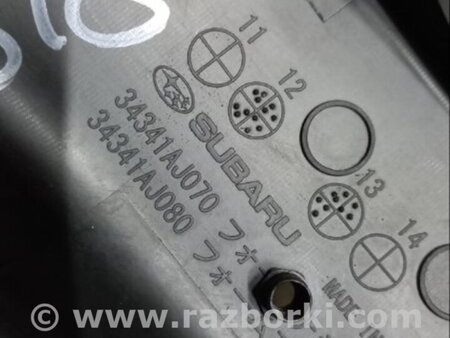 ФОТО Кожух рулевой колонки для Subaru Outback IV BM/BR (09-14) Київ