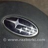 ФОТО Airbag подушка водителя для Subaru Outback IV BM/BR (09-14) Київ