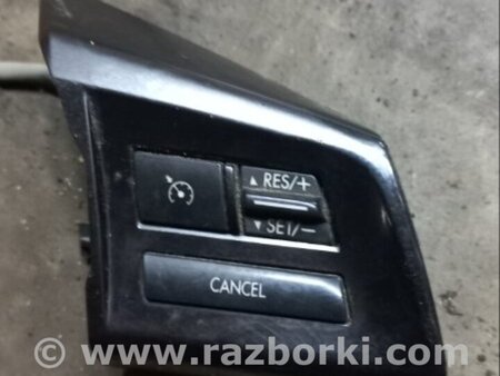 ФОТО Кнопки руля для Subaru Outback IV BM/BR (09-14) Київ