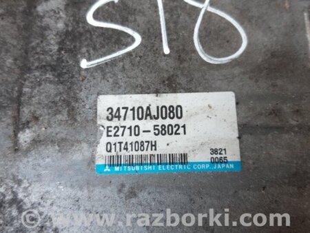 ФОТО Блок управления для Subaru Outback IV BM/BR (09-14) Київ