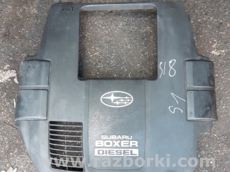 ФОТО Крышка двигателя для Subaru Outback IV BM/BR (09-14) Київ