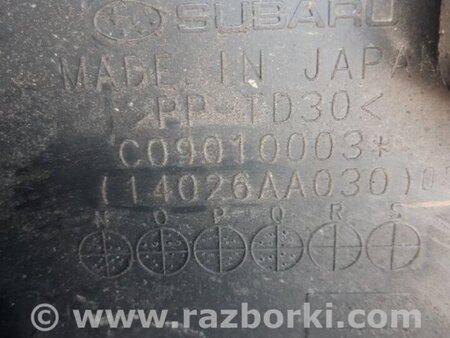 ФОТО Крышка двигателя для Subaru Outback IV BM/BR (09-14) Київ