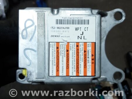 ФОТО Блок управления для Subaru Outback IV BM/BR (09-14) Київ