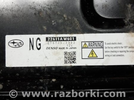 ФОТО Блок управления для Subaru Outback IV BM/BR (09-14) Київ